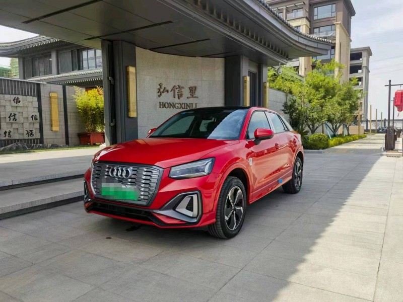 邯郸23年奥迪Q29