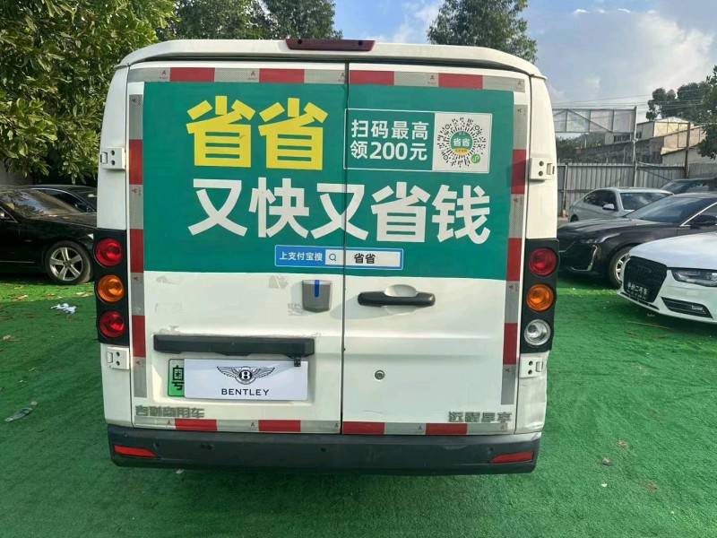 广州22年吉利远程4