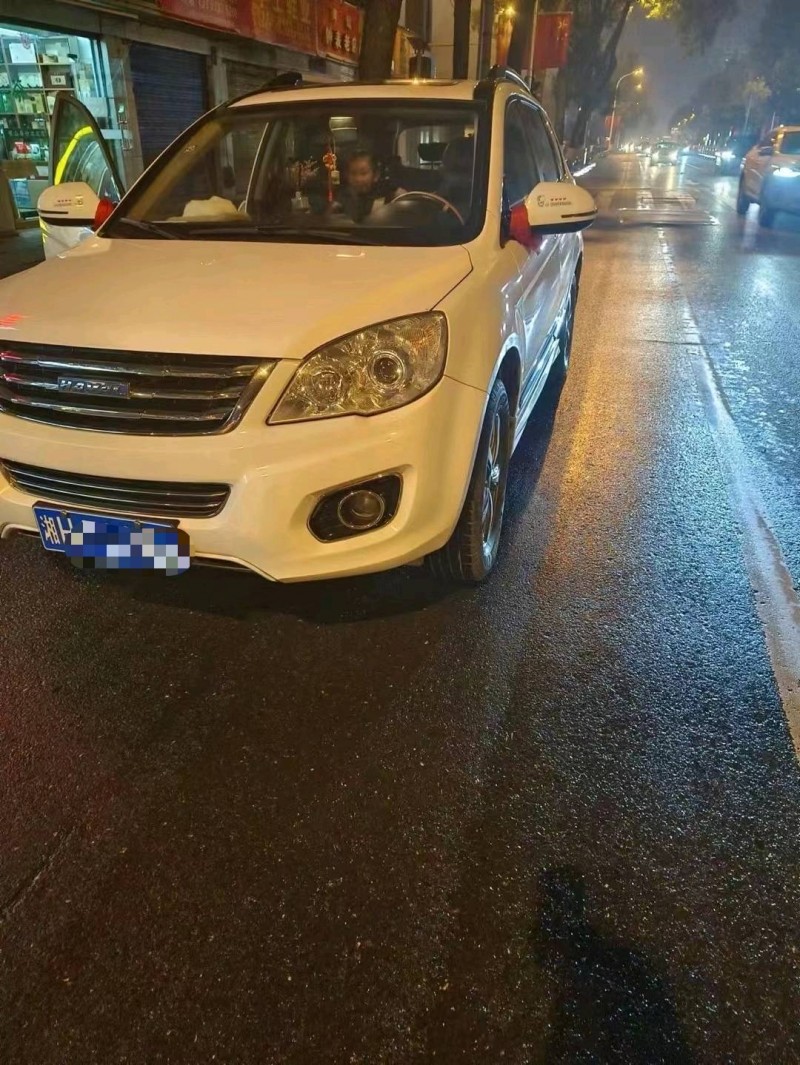 長沙17年哈弗H62