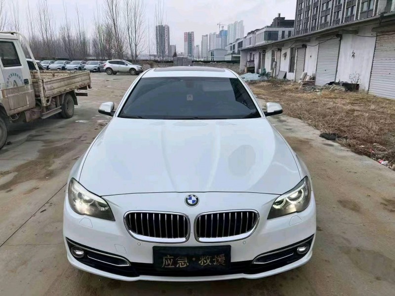 枣庄16年宝马5系1