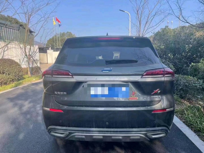 嘉兴20年长安汽车欧尚2