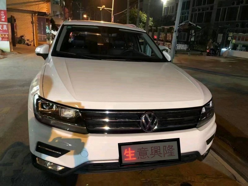 珠海19年大众途观L1