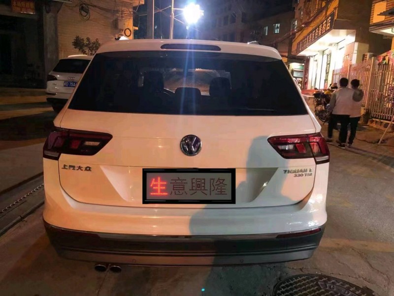 珠海19年大众途观L3
