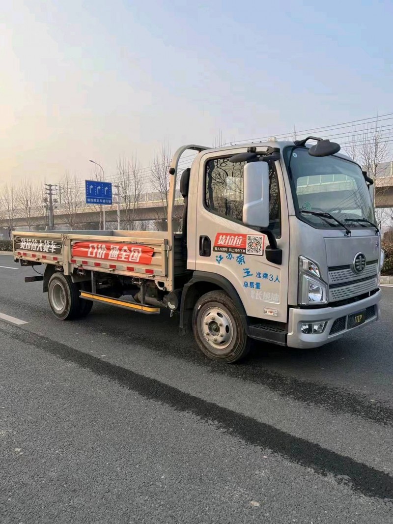 徐州23年解放解放卡车2