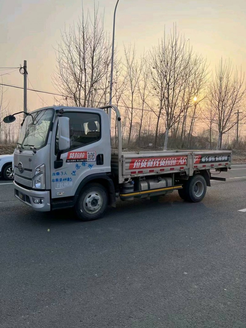 徐州23年解放解放卡车3
