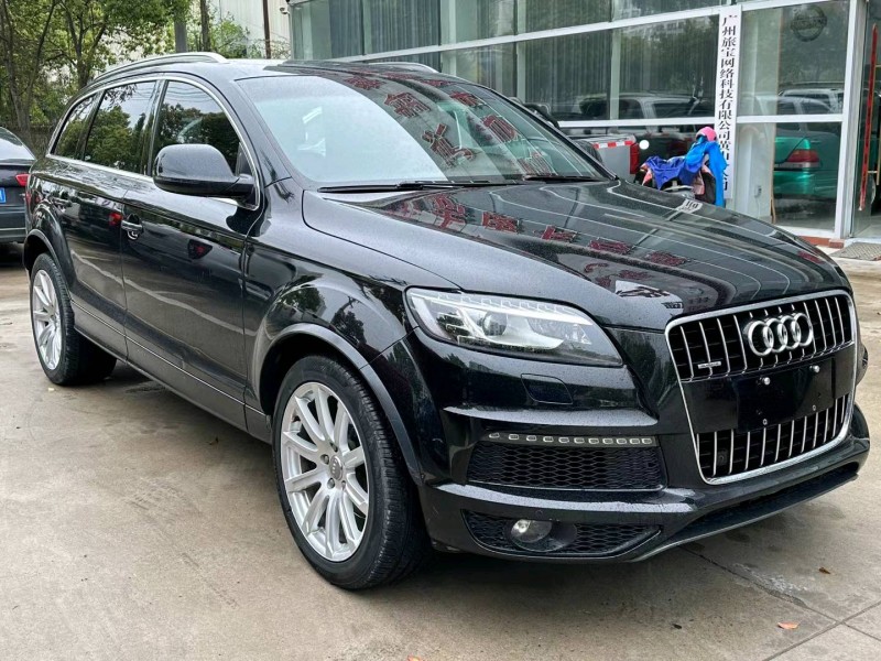 黃山14年奧迪Q72