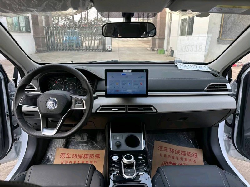 徐州23年比亚迪秦5