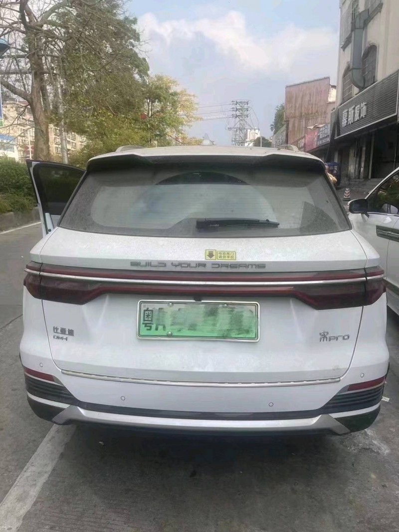 珠海22年比亚迪宋2