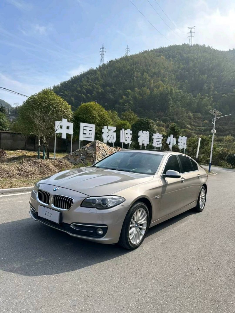 萍鄉16年寶馬5系3