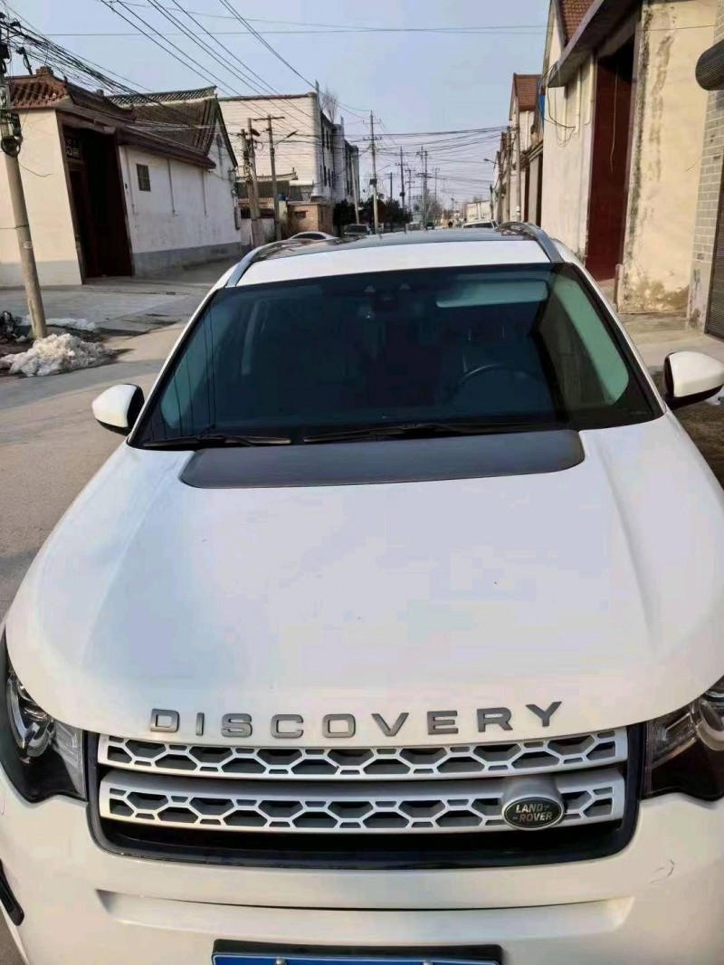 枣庄16年路虎发现神行8