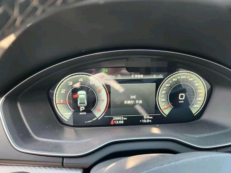 咸陽21年奧迪Q53