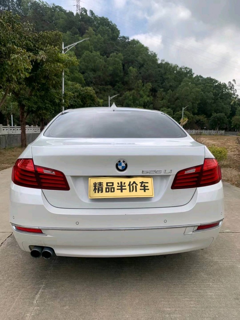 广州15年宝马5系9