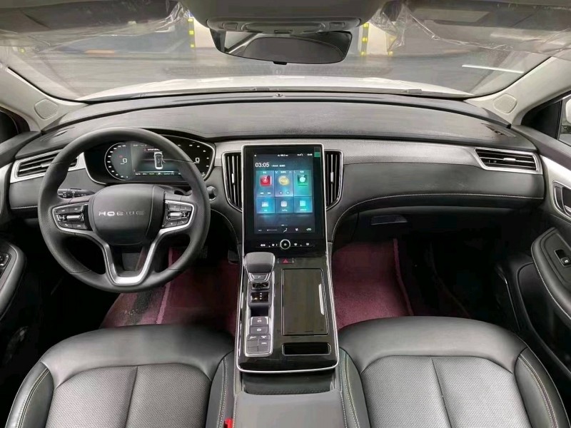 成都23年荣威i69