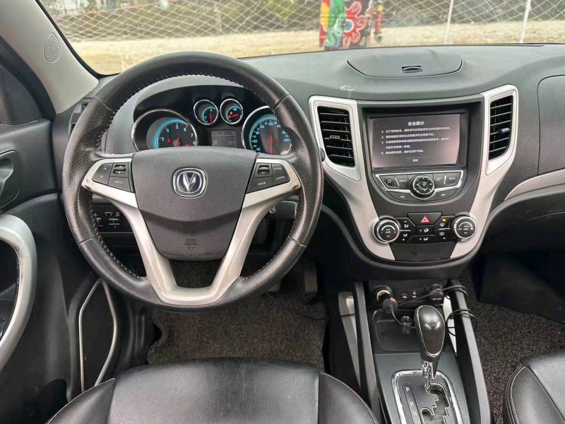 汕头15年长安汽车CS354