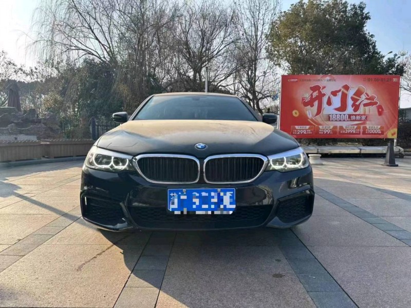 徐州20年宝马5系1