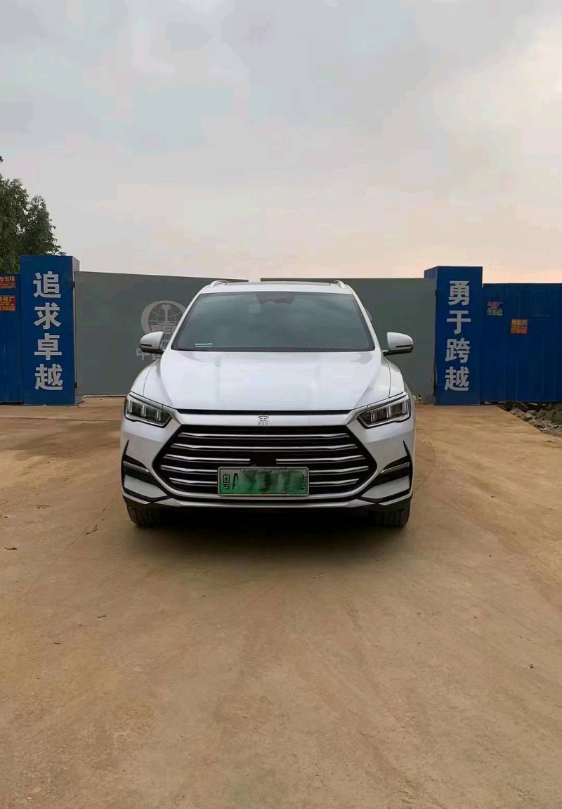 珠海22年比亚迪宋1