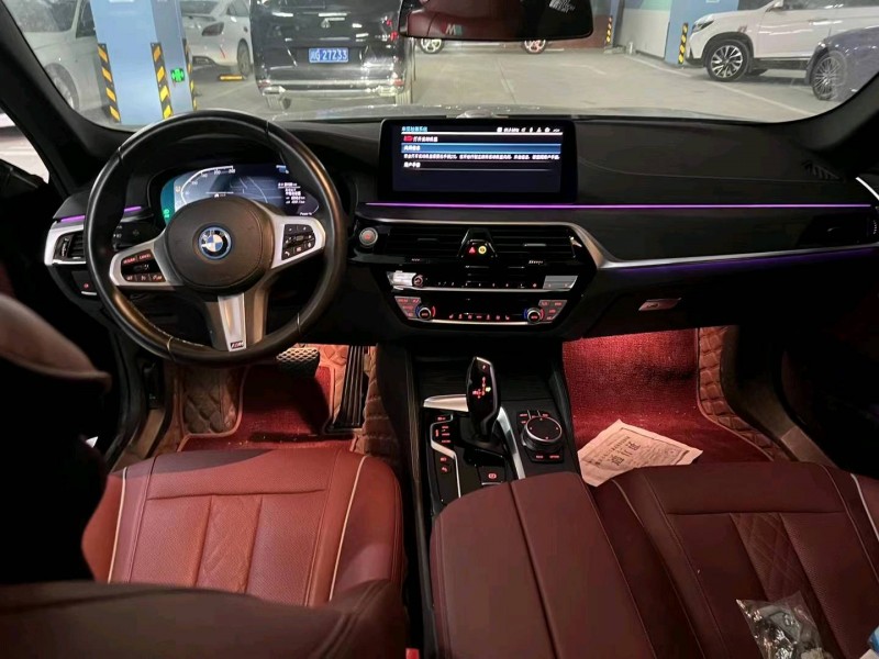重庆22年宝马5系7