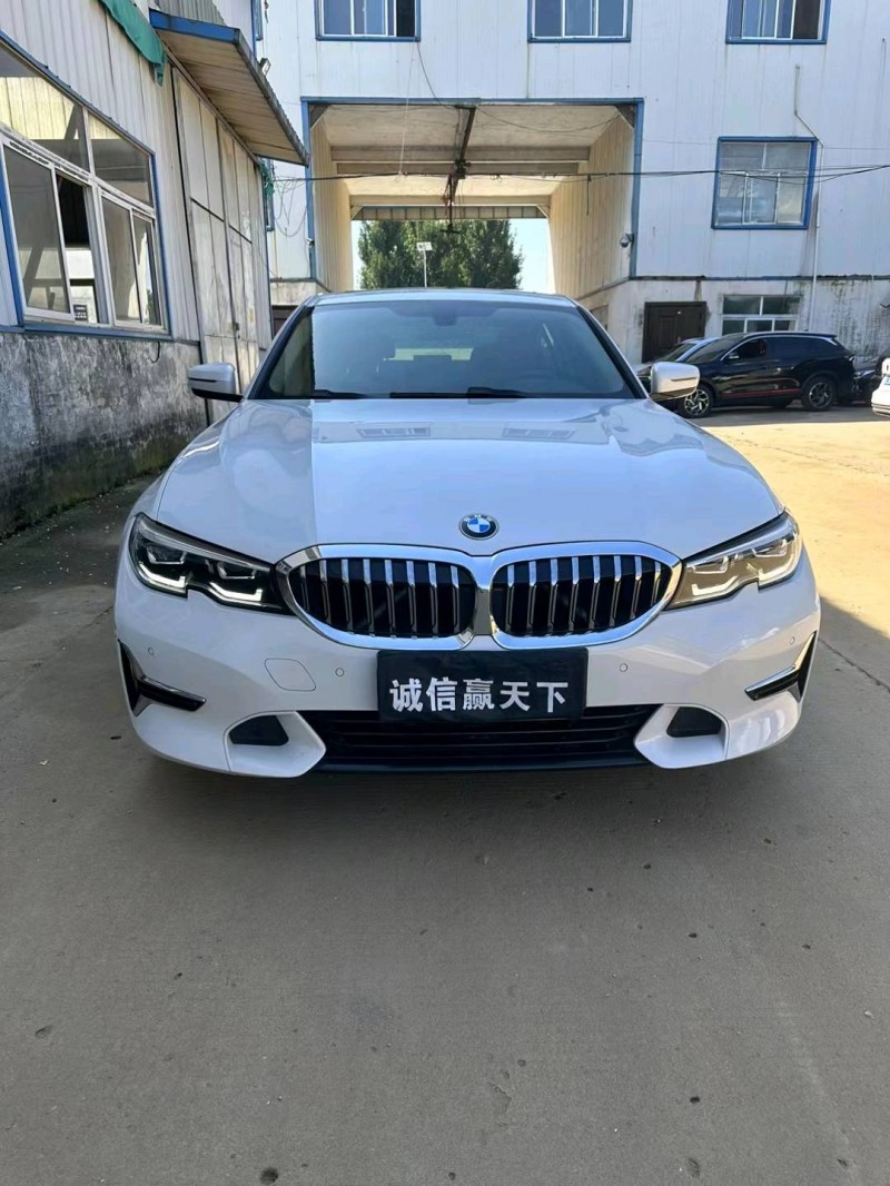 聊城19年宝马3系1