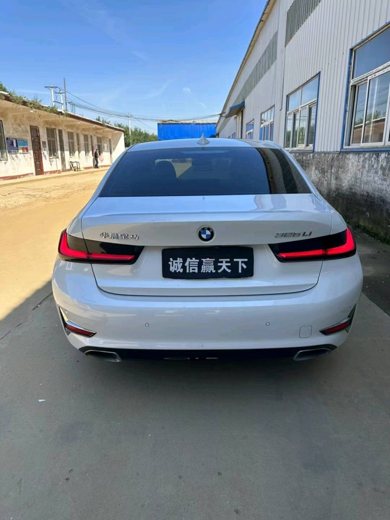 聊城19年宝马3系6