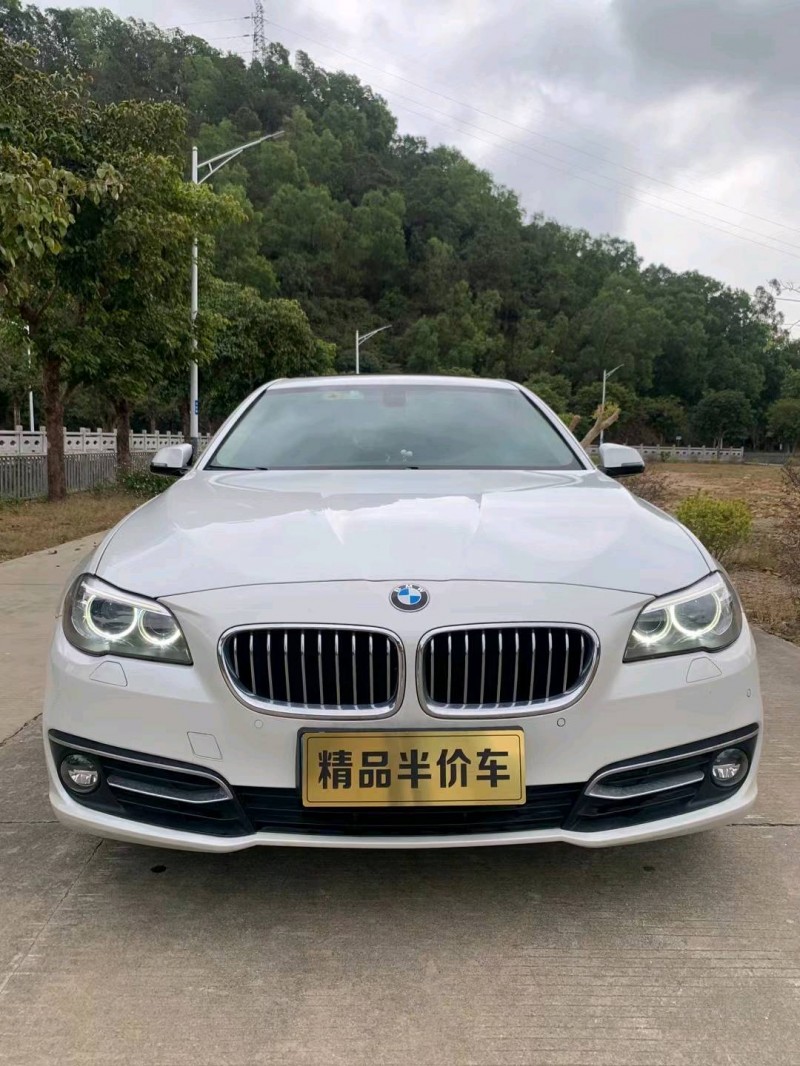 珠海15年宝马5系1