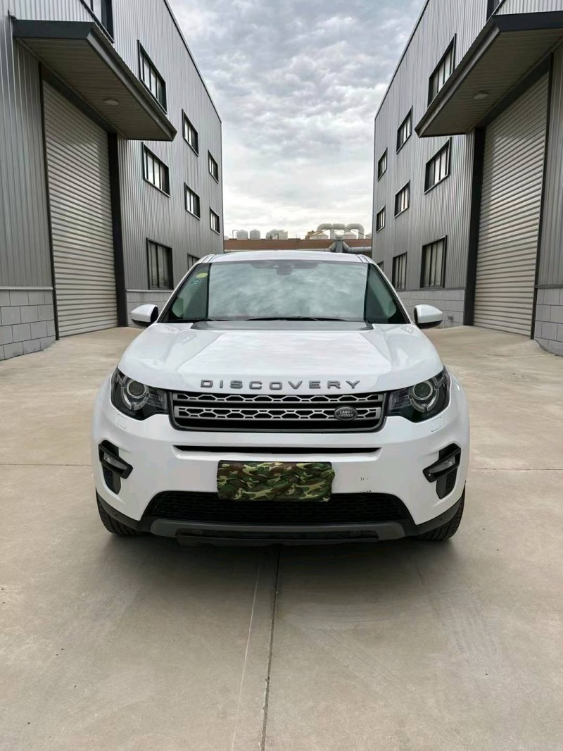 宿迁18年路虎发现神行1