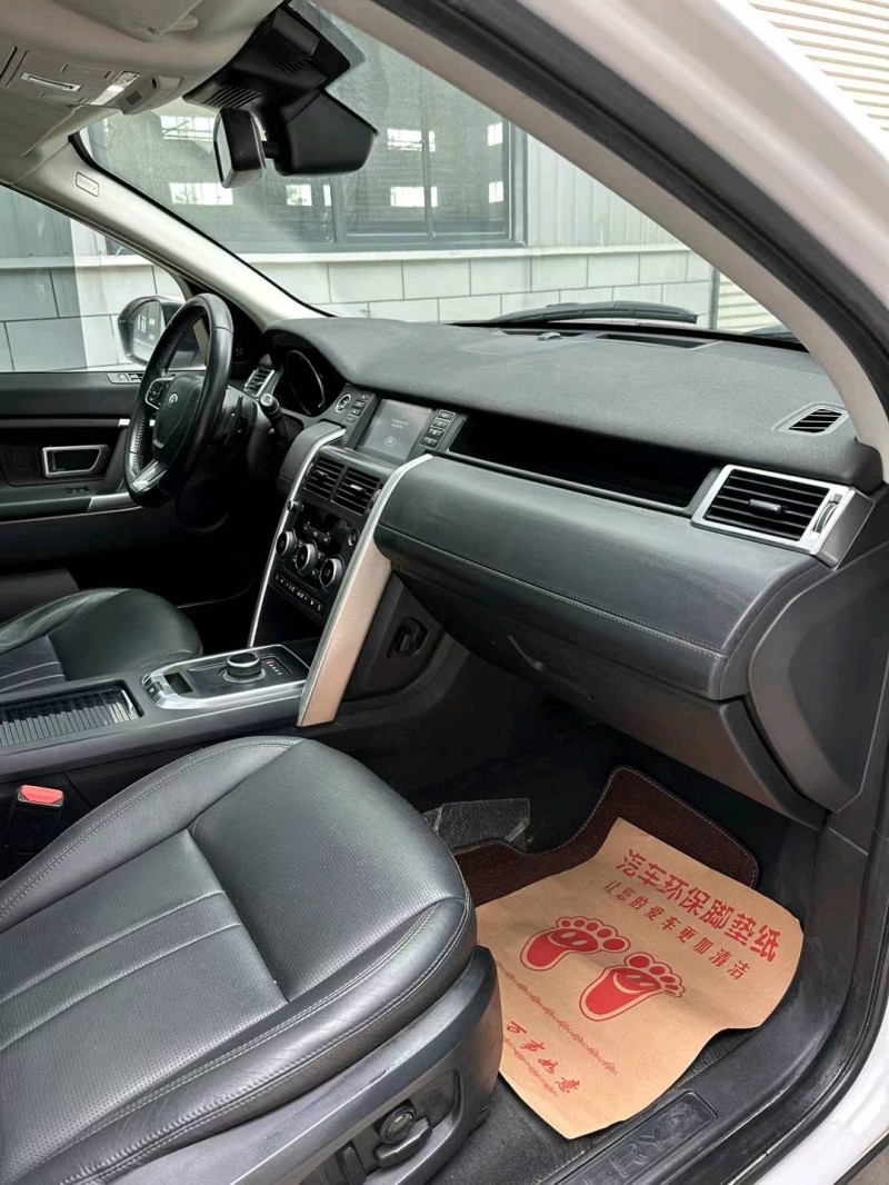 宿迁18年路虎发现神行8