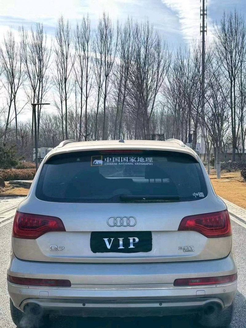 聊城11年奥迪Q76