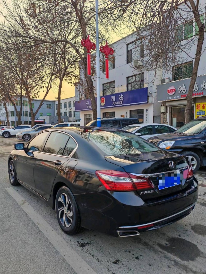 保定17年本田雅阁7