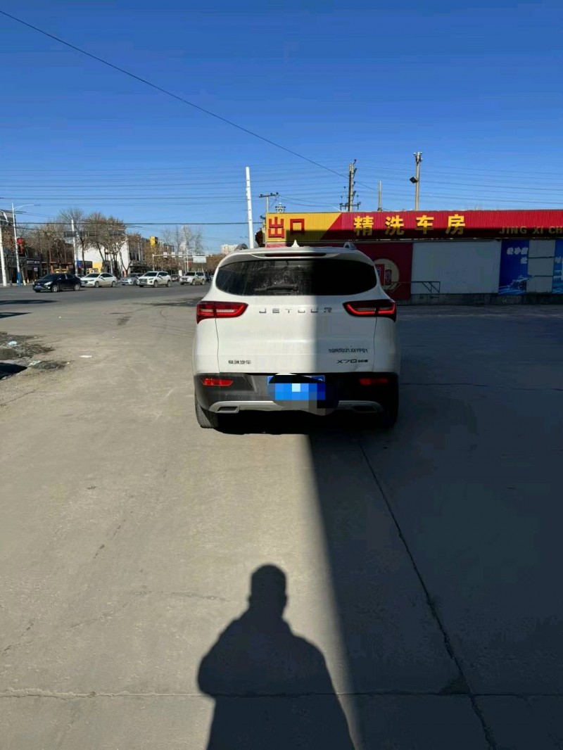 保定19年奇瑞捷途X709