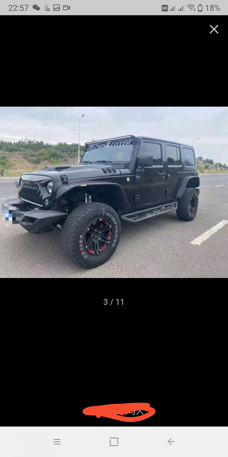 徐州14年Jeep牧马人2