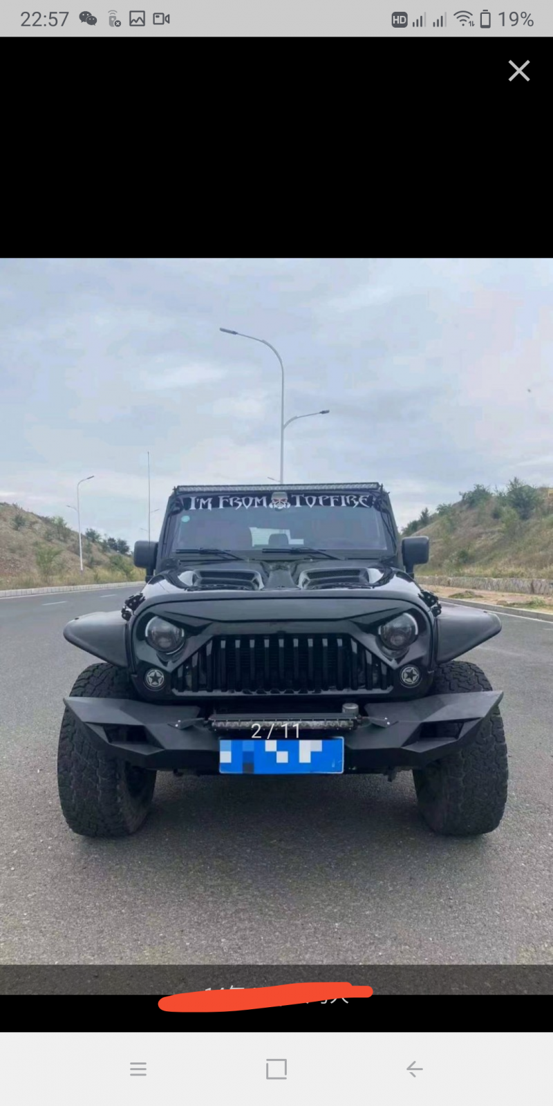 徐州14年Jeep牧马人1