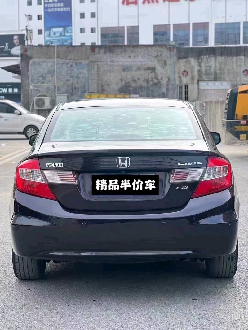 广州12年本田思域3