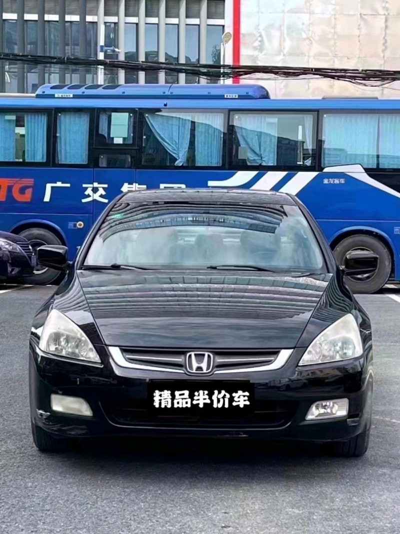 广州07年本田雅阁1