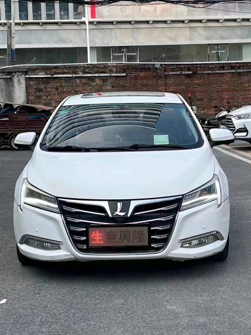 广州15年纳智捷裕隆汽车U51