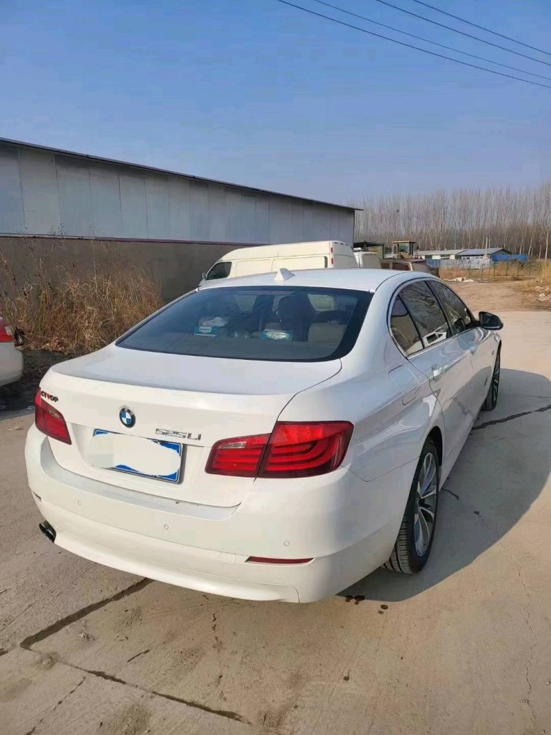 保定11年宝马5系7