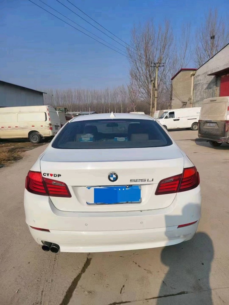 保定11年宝马5系8