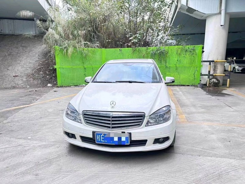 深圳11年奔驰C1
