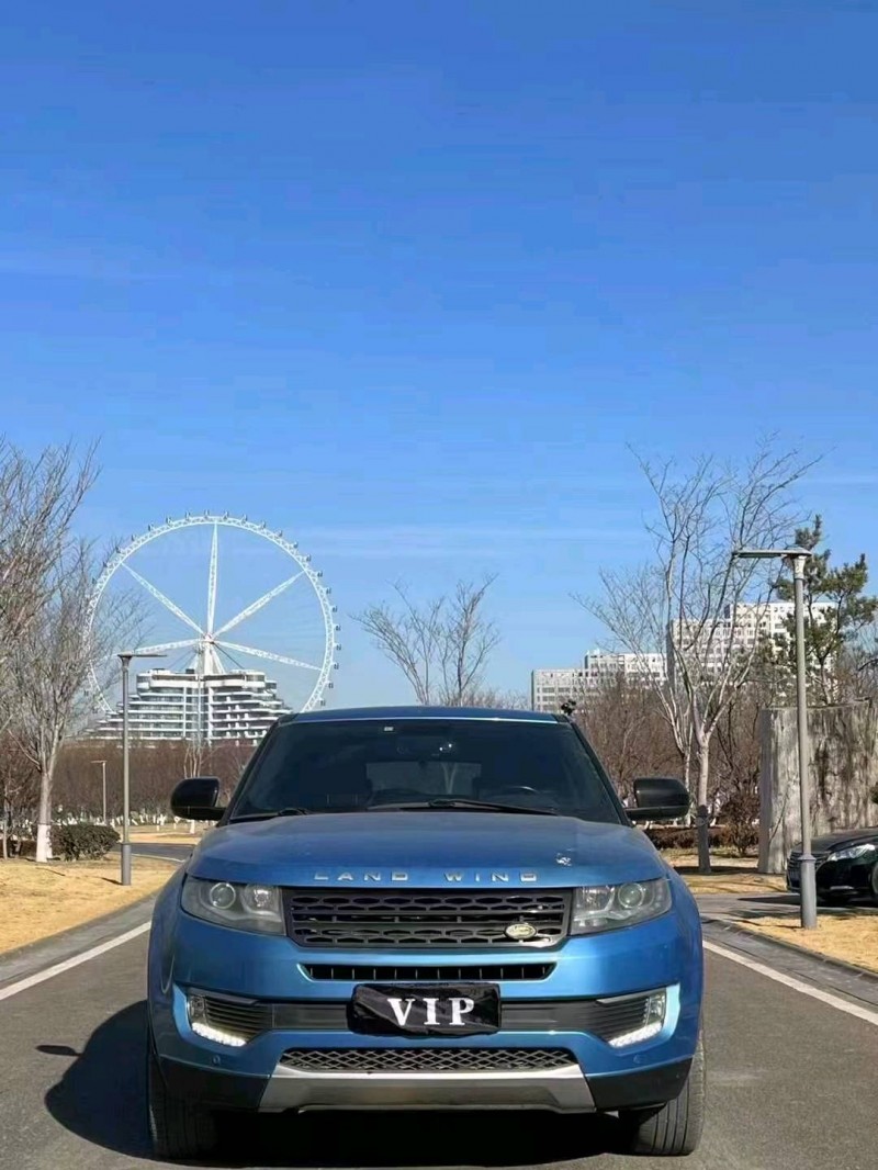 聊城15年陆风X71