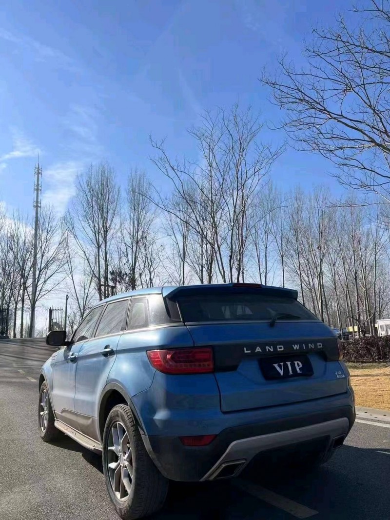 聊城15年陆风X75