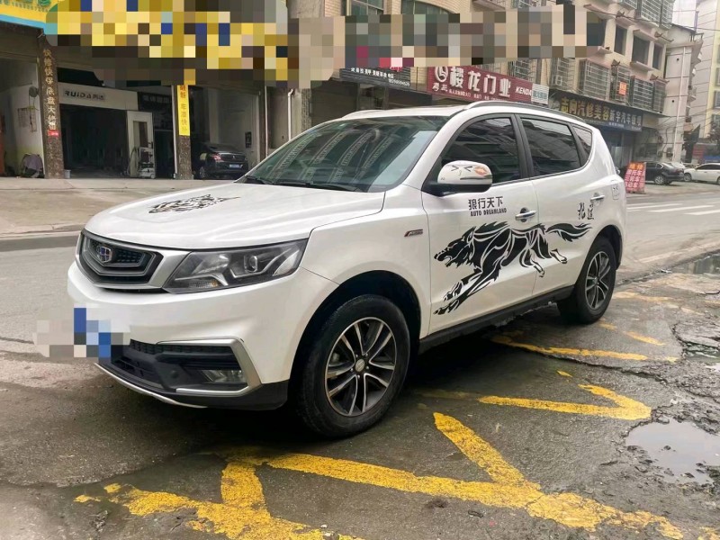 枣庄18年吉利远景X62