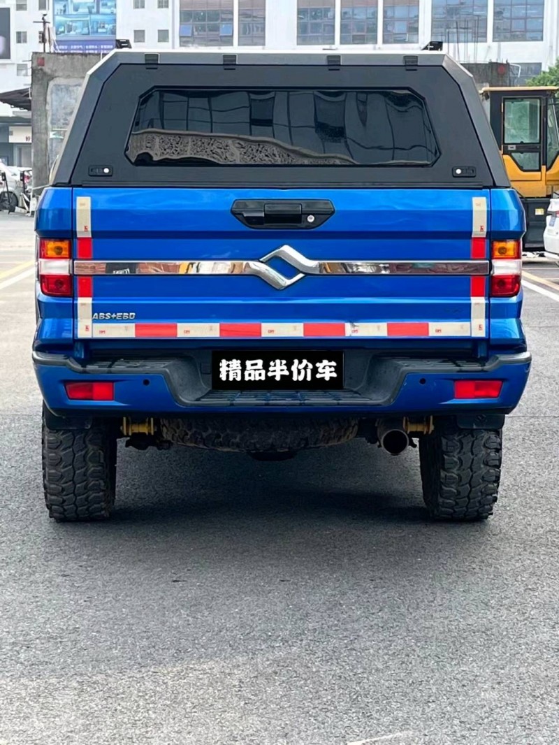 广州20年黄海黄海N33