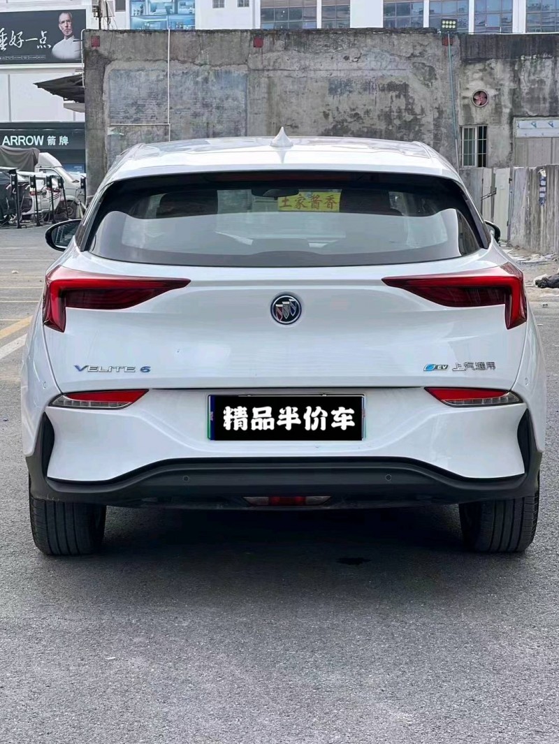 广州23年别克微蓝3