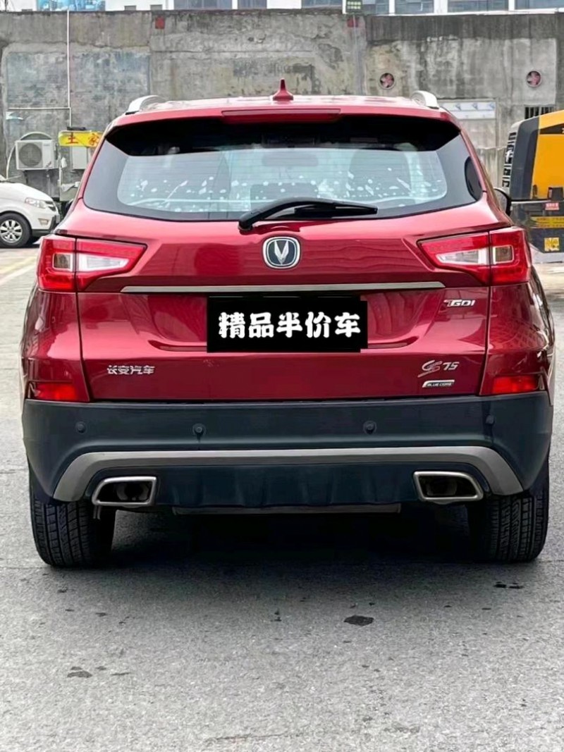 广州17年长安汽车CS753