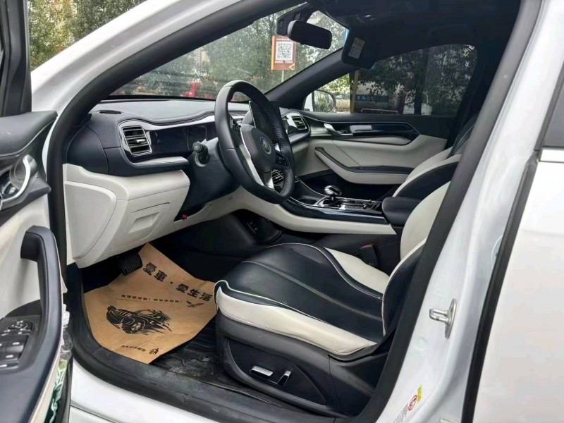 重庆22年比亚迪秦7