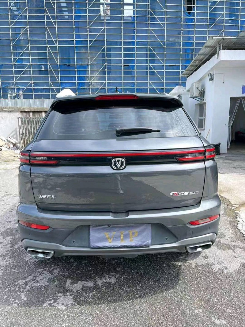 宜昌21年長安汽車CS559