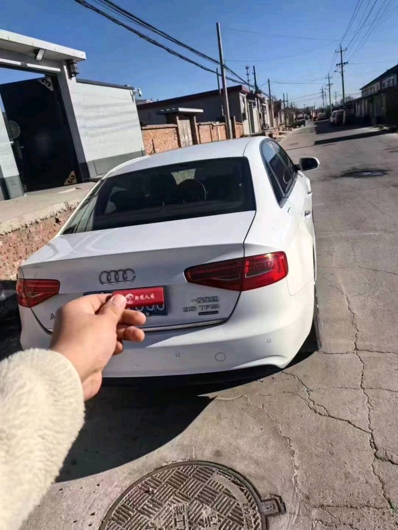 天津15年奧迪A4L3