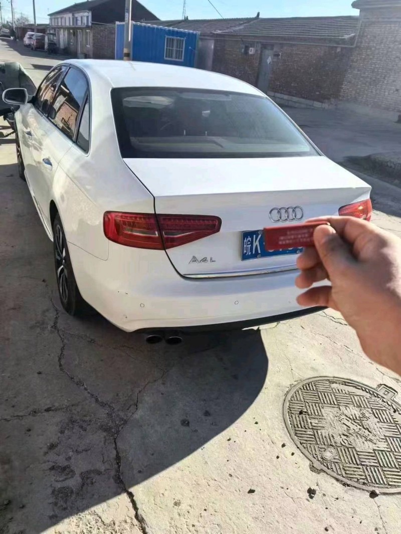 天津15年奧迪A4L7