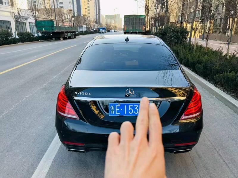 东营14年奔驰S6