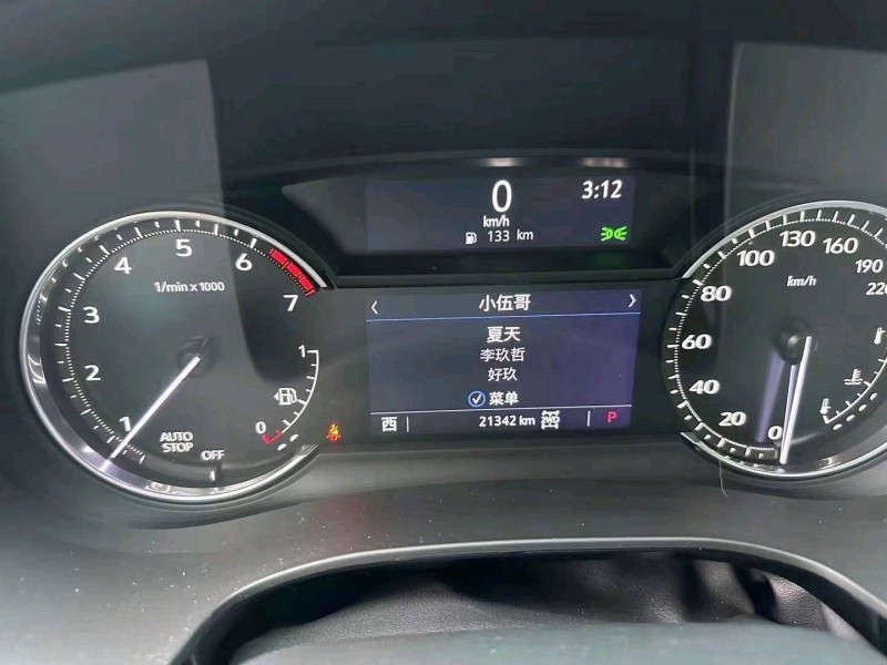 重庆23年凯迪拉克XT57