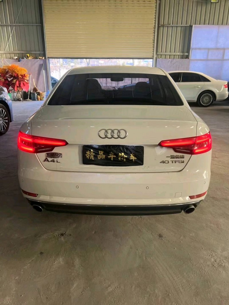 平涼17年奧迪A4L9